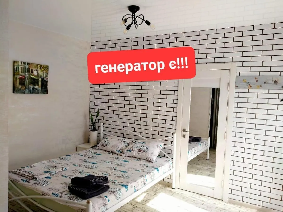 Апартаменти Двохкімнатні В Клубном Будинку Villa Irina Κίεβο